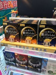 -cocokarafine可开嘉来