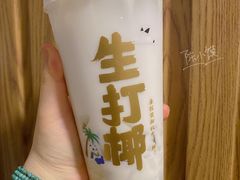 -茶百道(昌平府学路店)