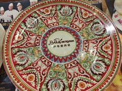 -卢布里西餐厅(总店)