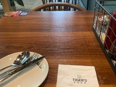-TIGERS老虎西餐(亦庄店)