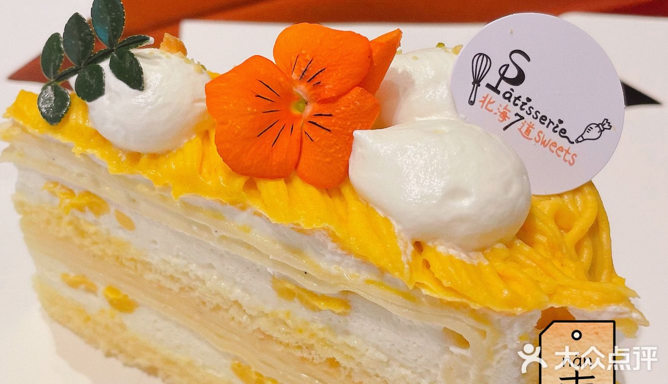 错过最后一块柿子，幸好没错过南瓜