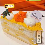 错过最后一块柿子，幸好没错过南瓜