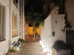 -威廉的太妃糖酒店(杭州西湖青芝坞店)