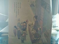 android_upload_pic-南塘油赞子(南塘店)