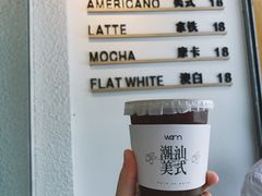 -Cafe on warm(丹霞店)