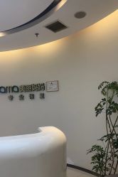 -美丽妈妈产后恢复中心(南桥旗舰店)