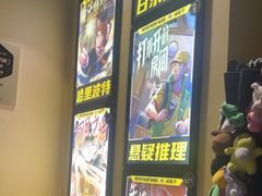 -谜盒子奇幻密室(南屏店)