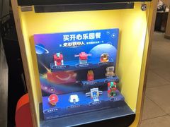 -麦当劳(西单明珠店)