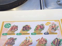 -2颗鸡蛋煎饼(北京路天河城店)