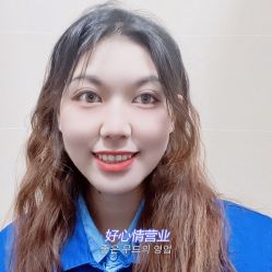 -蚂蚁造型俱乐部