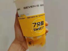 -7分甜(海州利群广场店)