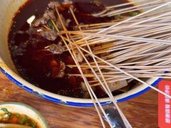 -拈签一笑黄牛肉辣卤串串