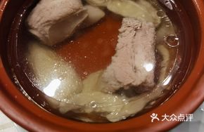 Lion's Mane Mushroom and Pork Rib Stew