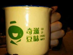 android_upload_pic-奇滋豆味(南十四道街店)