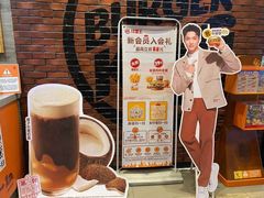 -汉堡王(歌斐中心店)