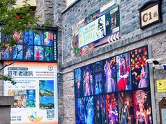 -重庆十八梯传统风貌区