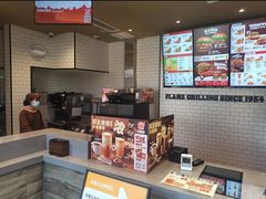 -汉堡王(砂之船店)