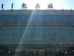 -包头南海湿地景区