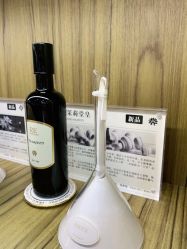 -RE调香室