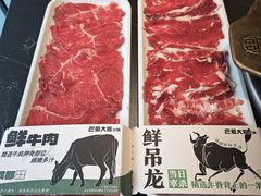 -巴蜀大将火锅(春熙店)