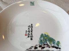 -陶然居·重庆菜(南滨路店)