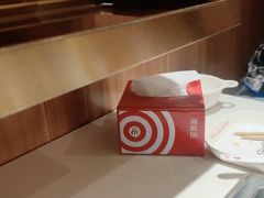 -海底捞火锅(大学路新象城店)