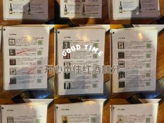 -LIBERO(张虹路店)