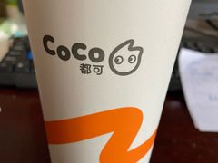 -CoCo都可(梅李大梦想城店)
