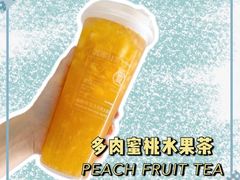 多肉蜜桃水果茶-苏阁鲜果茶(虎门君乐汇店)