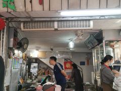 -凌舍好烧鹅(中山路店)