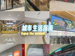 -万达广场(桂林高新店)