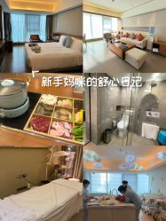 -蜜悦居月子中心(国金中心店)