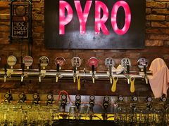 -火鬼 PYRO(五道口店)