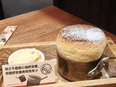 -稻前Taoki(方圆荟店)