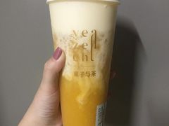 -叶子与茶(苏宁广场店)