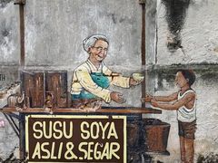 -槟城街头艺术街区