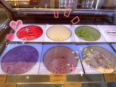 -哈根达斯(国瑞店)
