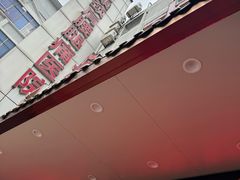 -颐而康按摩(八一桥总店)