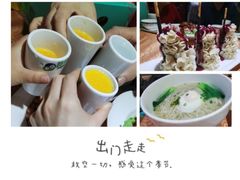 -德缘烤鸭店(大栅栏店)