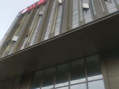 -红鼎豆捞·非遗鲍皇汤火锅(宝丰路店)