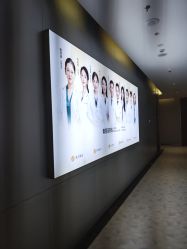 点击看大图 -深圳米兰柏羽医疗美容医院