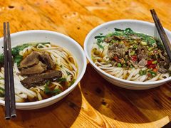 牛肉粉-肆姐面粉馆(坡子街店)