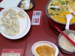 -喜家德虾仁水饺(长泰广场店)