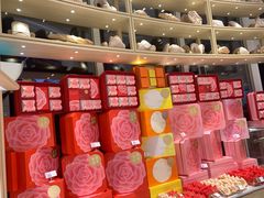 -好利来(望京中福店)