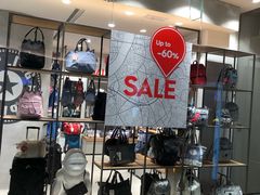 -东荟城名店仓