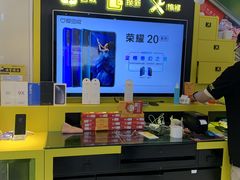 -爱回收(金桥国际商业广场店)