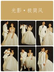 -索菲雅新派婚纱摄影(桂林店)