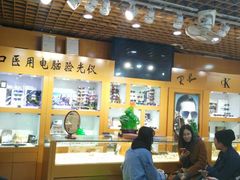 -PARKWAY·百汇眼镜(三叶眼镜城店)