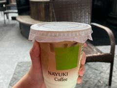 生椰斑斓拿铁-奈雪的茶(杭大501城市广场PRO店)