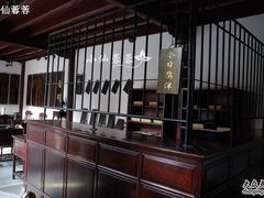 -钱业会馆